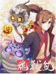 高光处理参考示例