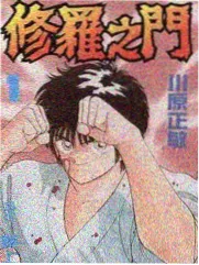 高光与反光处理教程封面